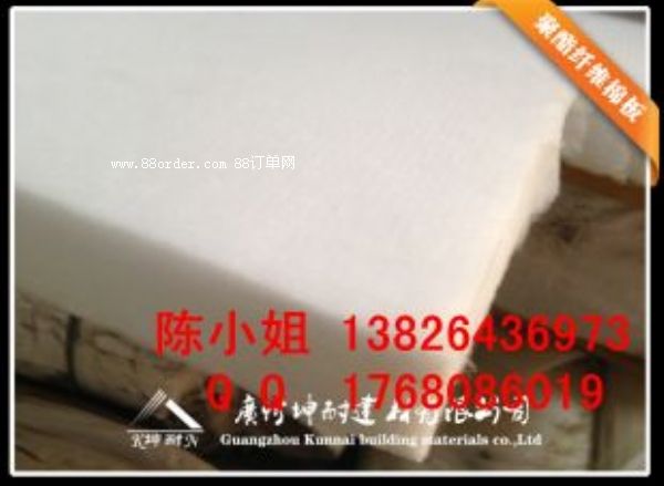 Vݷ^(q)wS޸މwh(hun)(sh)֬