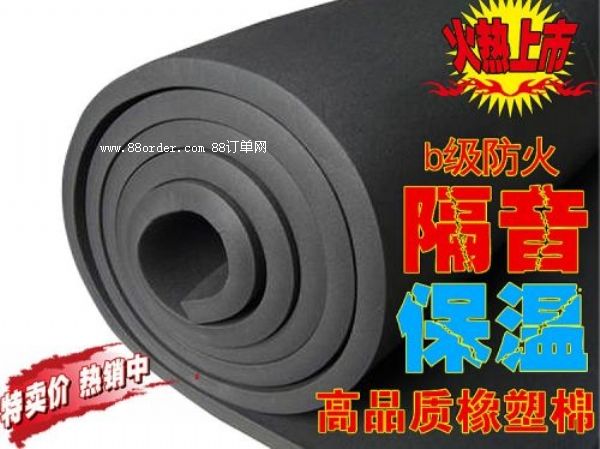 ӿhظጣîa(chn)Ʒ20MMܺ