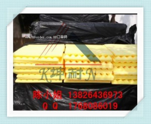 ጎh(yng)5cm (qing)