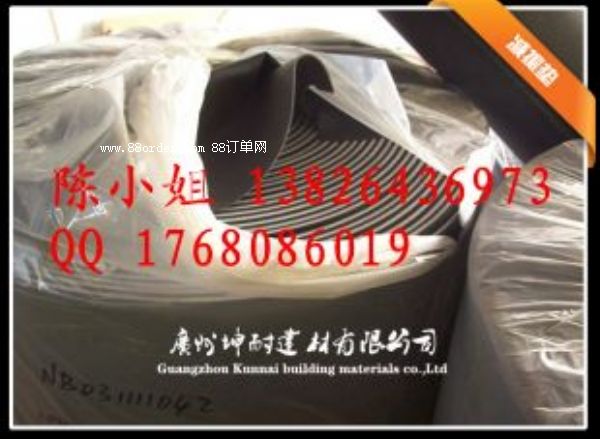 齭^(q)ֱ䁉|p| ľذ