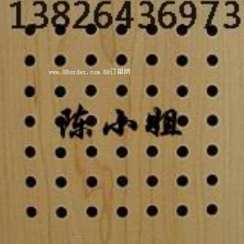 Ұhľ_ľľ