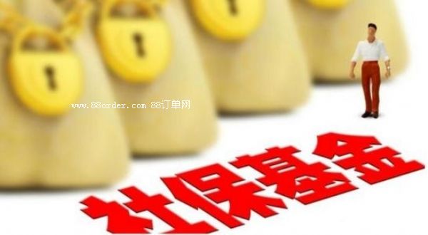 ͨ|2023籣(bio)(zhn)ͨ|籣ͨ|U(xin)һڄ(w)˾