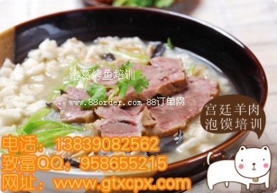 _ZZӖ(xn)xg(sh)Ӗ(xn)