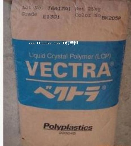 (yng)LCPձA130