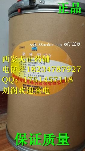 ˎü(j) ۾SͪK30 15ˎ 500g 25kg