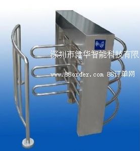 D(zhun)lJH-511