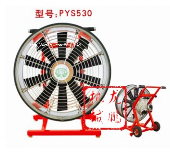 PYS530ˮ(q)(dng)şC(j)