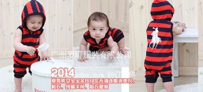 2014ͯbļbn漃޹S؛Դl(f)ƴN