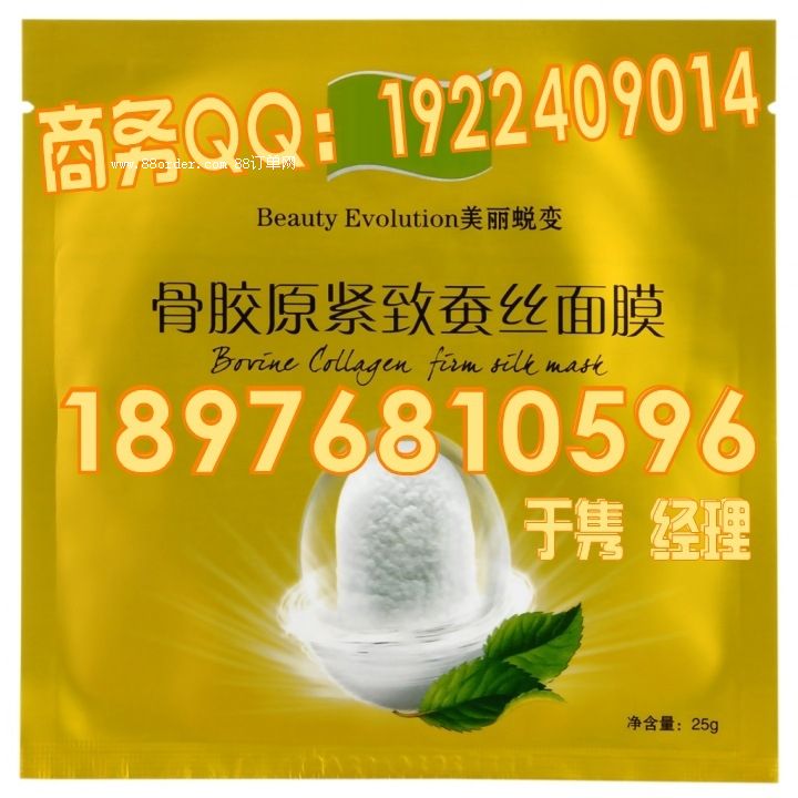 QzĤOEMӹ QzĤӹ|VƷ|(zh)C