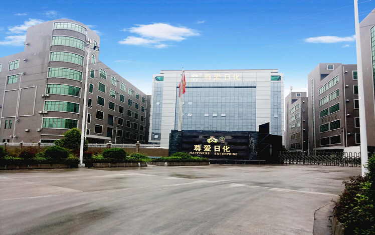 公司簡(jiǎn)介1