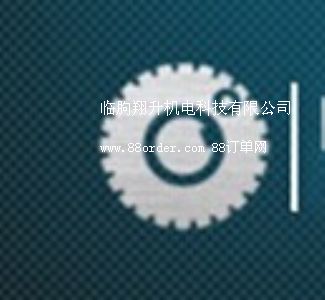 RC늿Ƽ޹˾