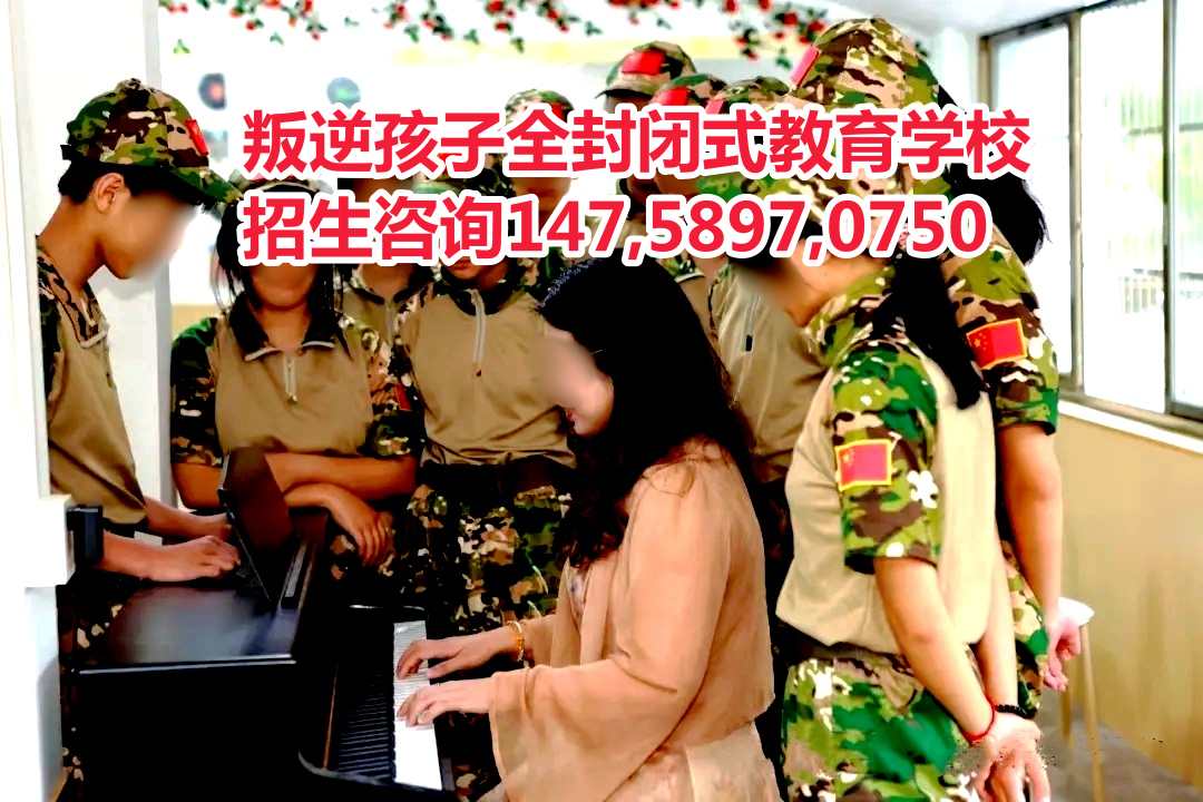 V|溢ӽW(xu)Уǵ½Ԓ14758970750