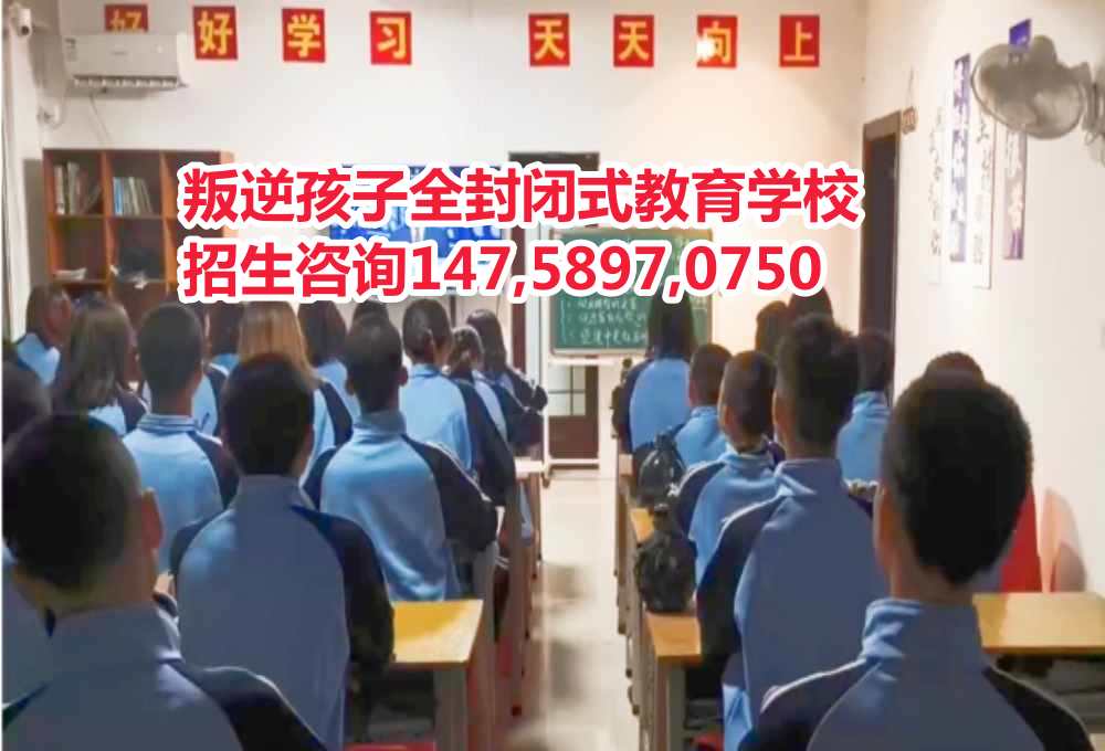 V|溢ӽW(xu)Уǵ½Ԓ14758970750