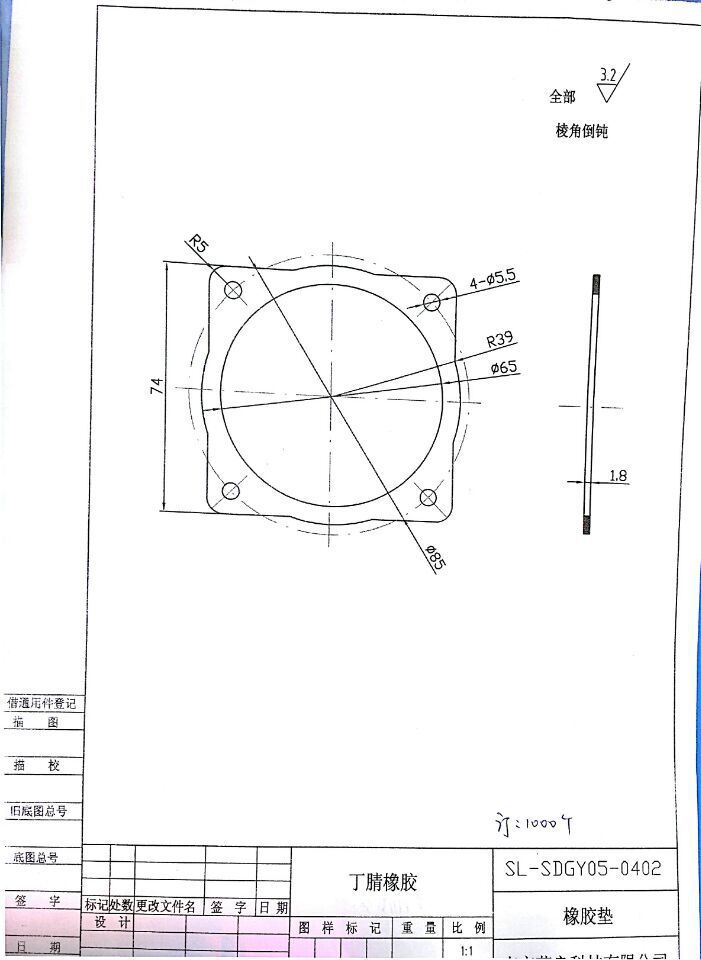 88ӆξW(wng)