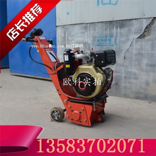 ٙC&#160OK-300늄ٙC&#160