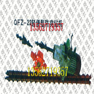 qfz-30ͻ@C(j) ֳʽͻ@C(j)ăr(ji)