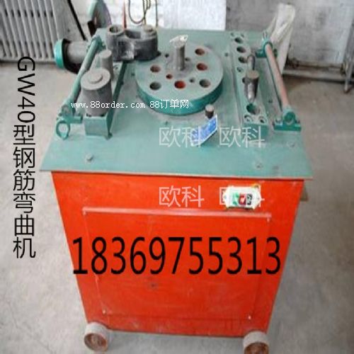 gw40䓽C(j)̖(ho)÷䓽C(j)S