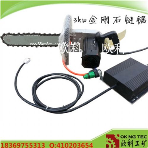 ZGS-450늄 ʯʯ
