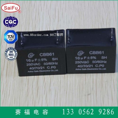 (yng)ِCBB61L(fng)c(din)nC(j)