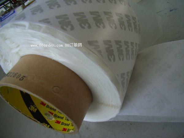 3M9075؃r3M9075