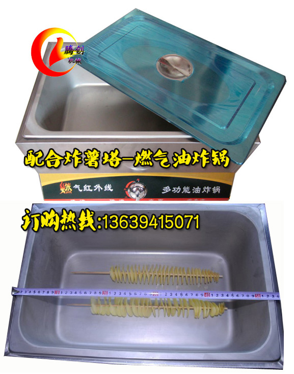 ֓uD(zhun)C