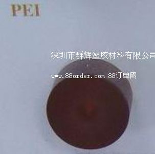 PEI幩(yng)/*/PEIN(xio)/**/PEIl(f)