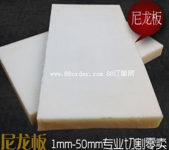MC801uMMC801vMC801&#8226a(chn)S