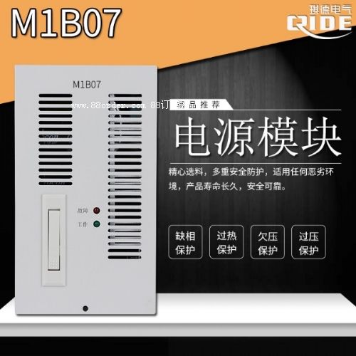 M1B07ֱģKl_P(gun)ԴģK