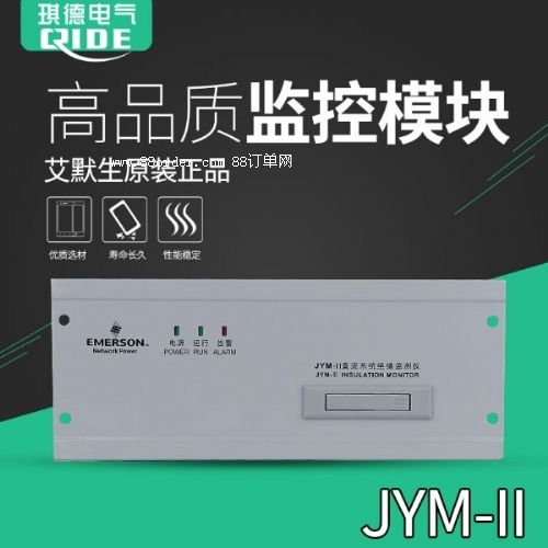 JYM-IIĬ^zyx