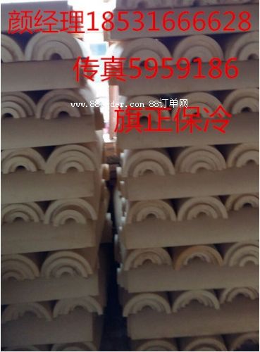 ̖(bio)(zhn)ܚ18531666628