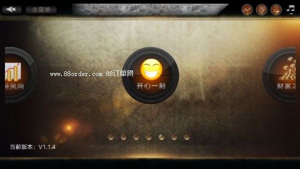 appƱܛ_l(f)܏(qing)