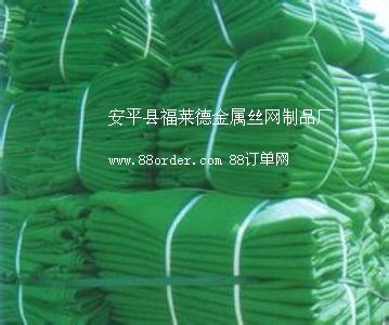 LW(wng) L։mW(wng)ԷL։mW(wng)l(f)