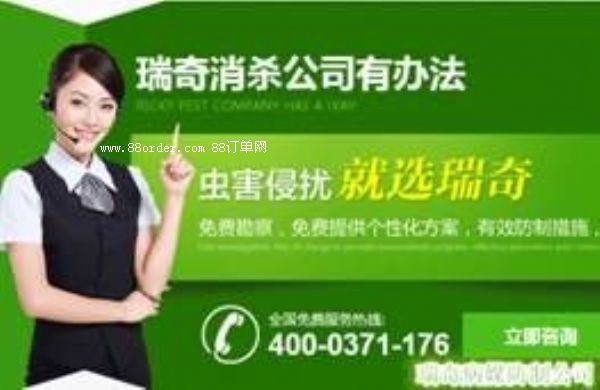 1. ˾ԺУW(xu)У׃@󺦷η(w)