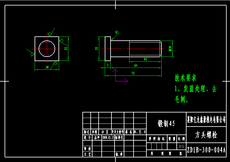 88ӆξW(wng)