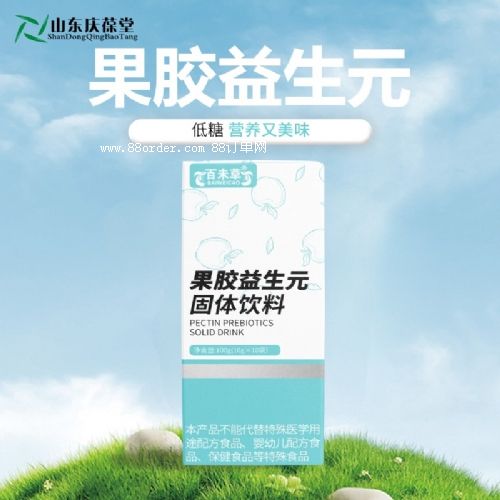 zԪwNa(chn)