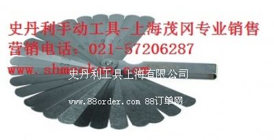 ʷքӹ25Ƭ-70115-SϺï(jng)N