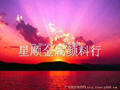 ɽ혵^(q)혽