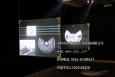小孔成像 全息膜 3d全息投影 3d全息投影技術(shù)全息膜總代理