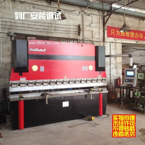 a(chn)NWC67Y40T/2200ҺۏC(j)I(y)O(sh)Ӌ