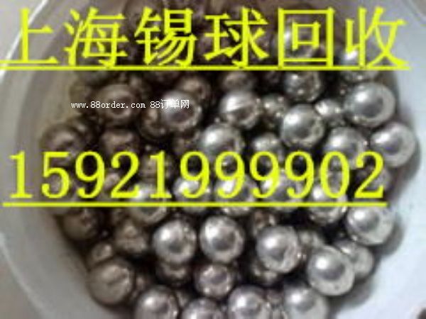 Ϻa Ϻa 幩