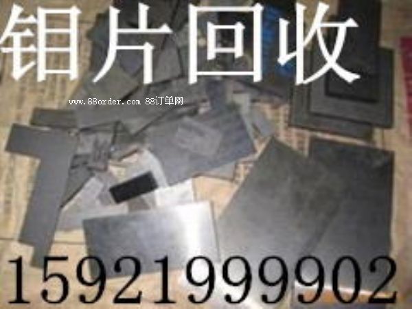 ϺUfzUfƬգUfK 幩
