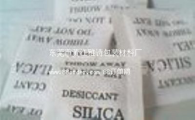 h(hun)