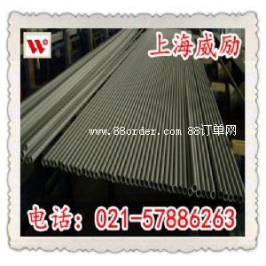07Cr17Ni7AlP䓌(sh)İ