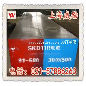 ASP2030䓰