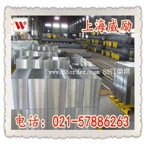 UNS T11304䓰