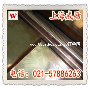 US~CuZn38Pb1.5