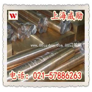 \~C75400