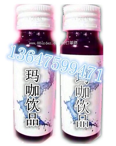 ϬƷӹ|(ni)֪Sҡа