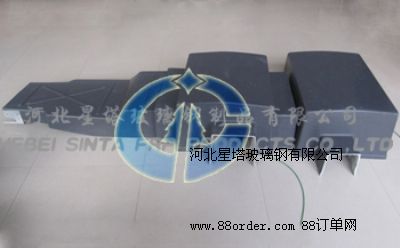 D(zhun)HC(j)o(h)_I(y)D(zhun)HC(j)o(h)