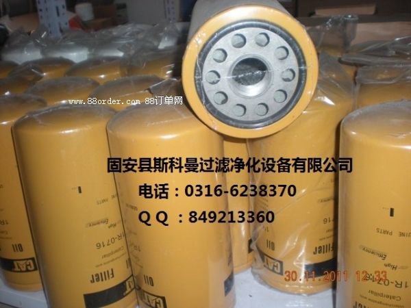 I(y)a(chn)1R-0716؞Vо|(zh)(yu)r